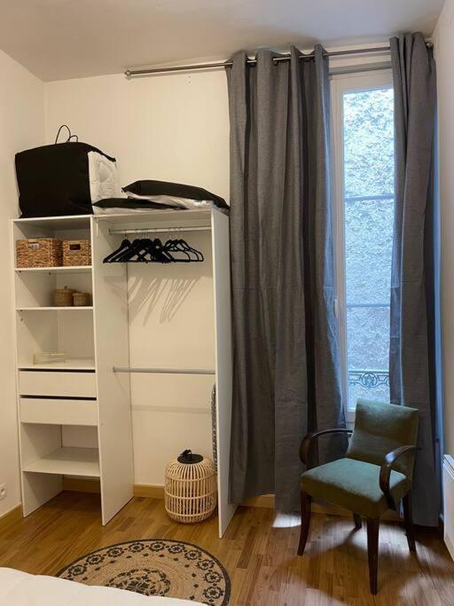 ~Rosa Bonheur~Hyper Centre Apartman Blois Kültér fotó